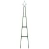 Garden Climbing Plant Racks 2 pcs Dark Green 13.8"x13.8"x76.8" Iron